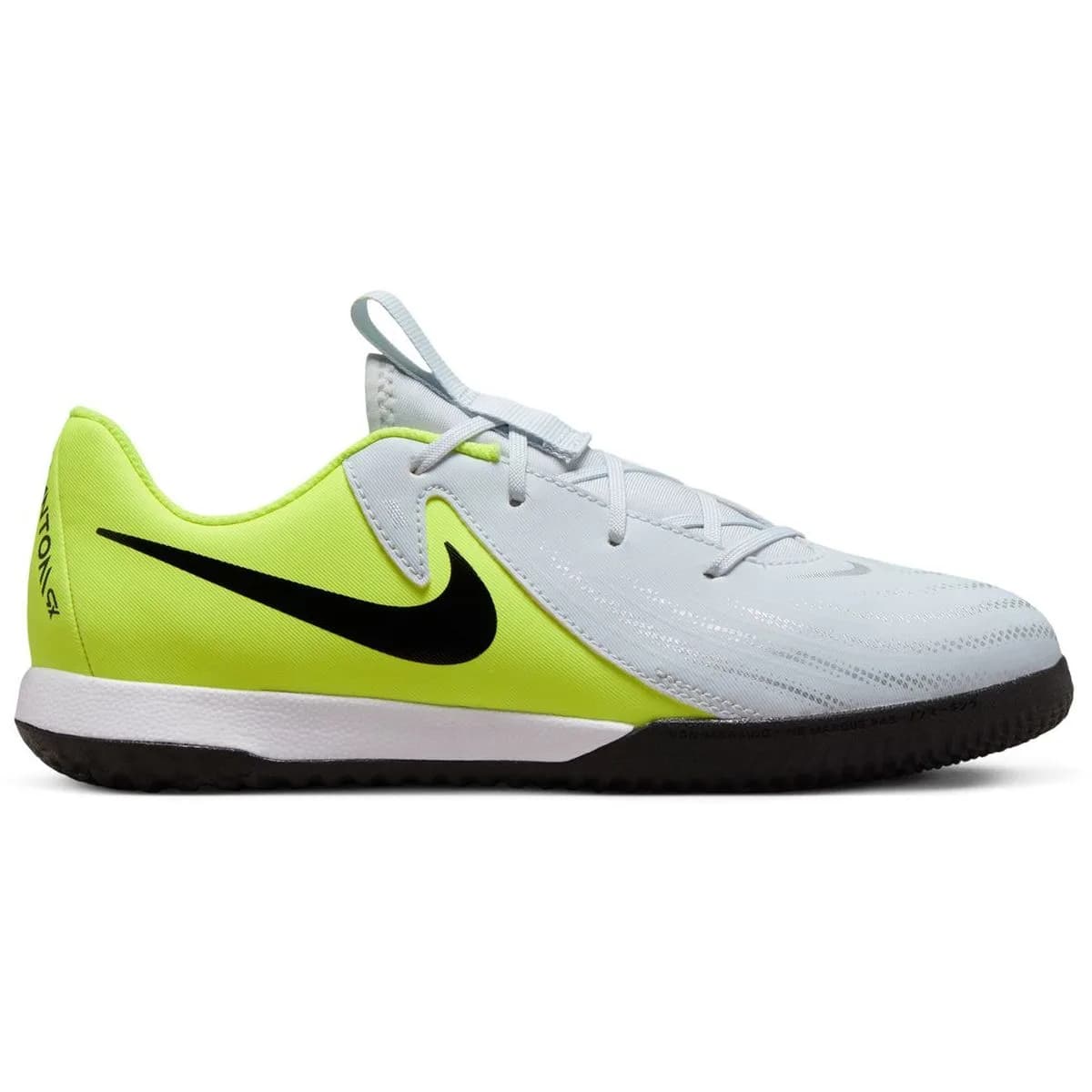 nike Phantom